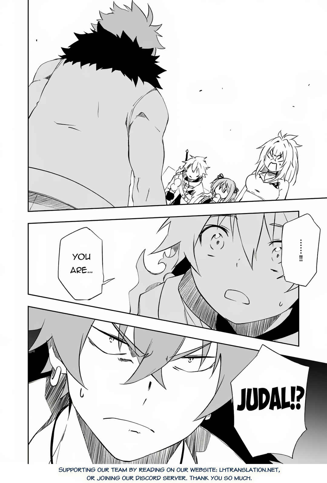 Page 12 Chapter 8.2 Zako ni wa Kaji ga Oniai da www to Iwareta Kaji Level 9999 no Ore, Tsuihousareta no de Boukensha ni Tenshokusuru ~Saikyou Buki de Musou Shinagara Guild de Tanoshiku Kurashimasu~