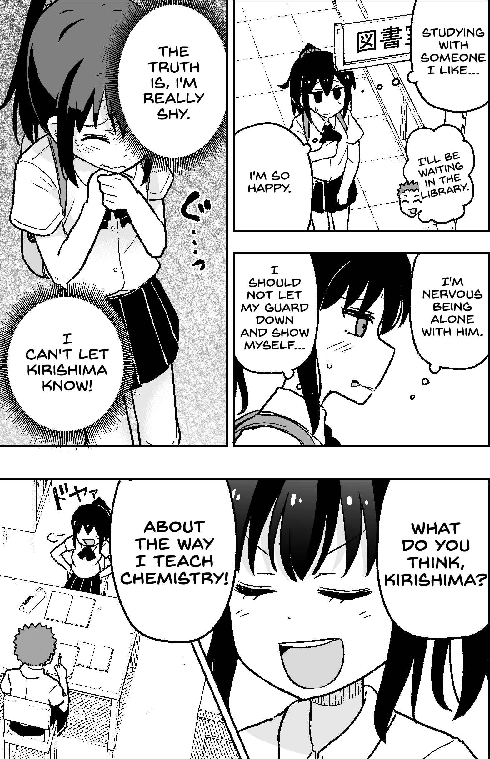Page 2 Chapter 2 A Story About a Girl Who Pretended to Have a Frank Personality to Get Close to Her Crush