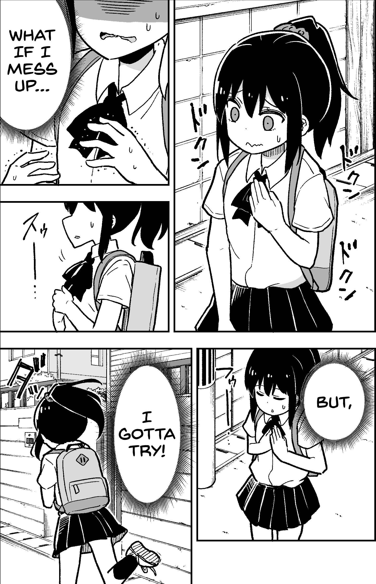 Page 1 Chapter 1 A Story About a Girl Who Pretended to Have a Frank Personality to Get Close to Her Crush