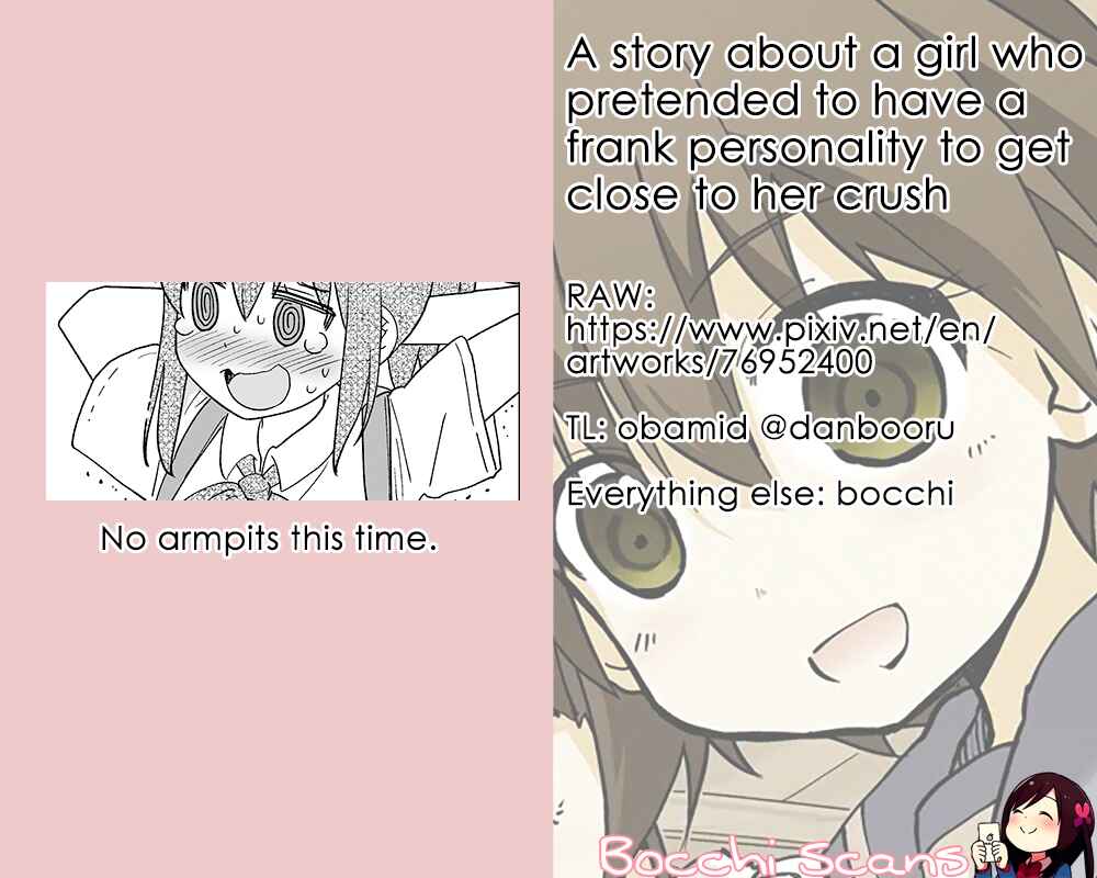 Page 6 Chapter 1 A Story About a Girl Who Pretended to Have a Frank Personality to Get Close to Her Crush