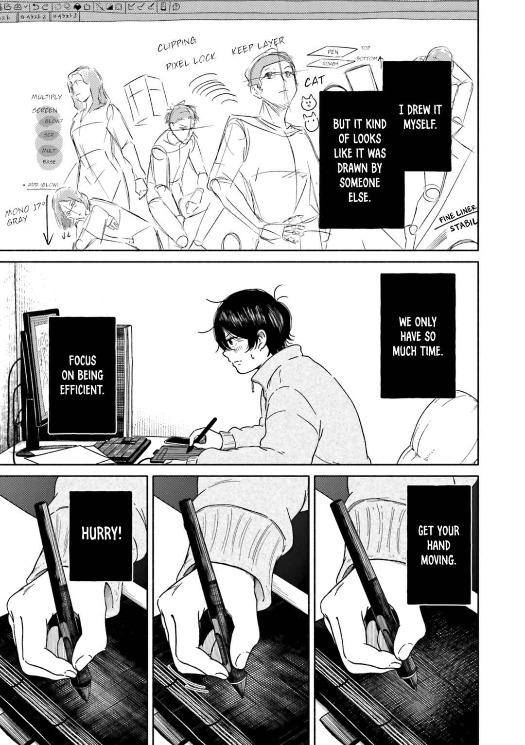 Page 3 Chapter 5 Asagiiro no Saudade