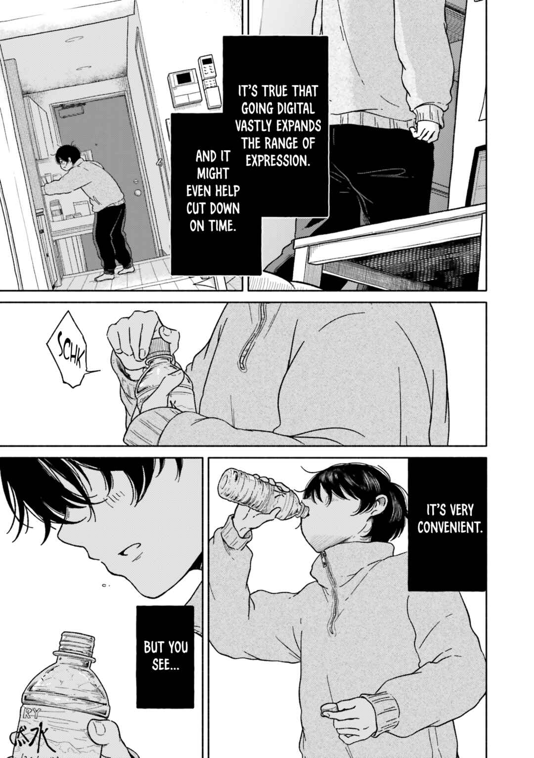Page 5 Chapter 5 Asagiiro no Saudade