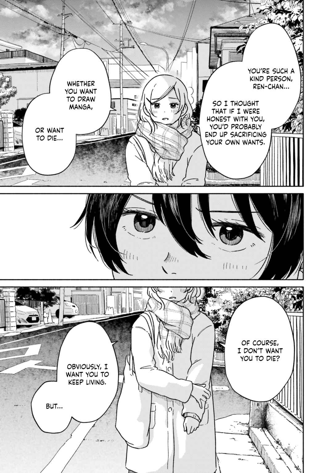 Page 15 Chapter 3 Asagiiro no Saudade