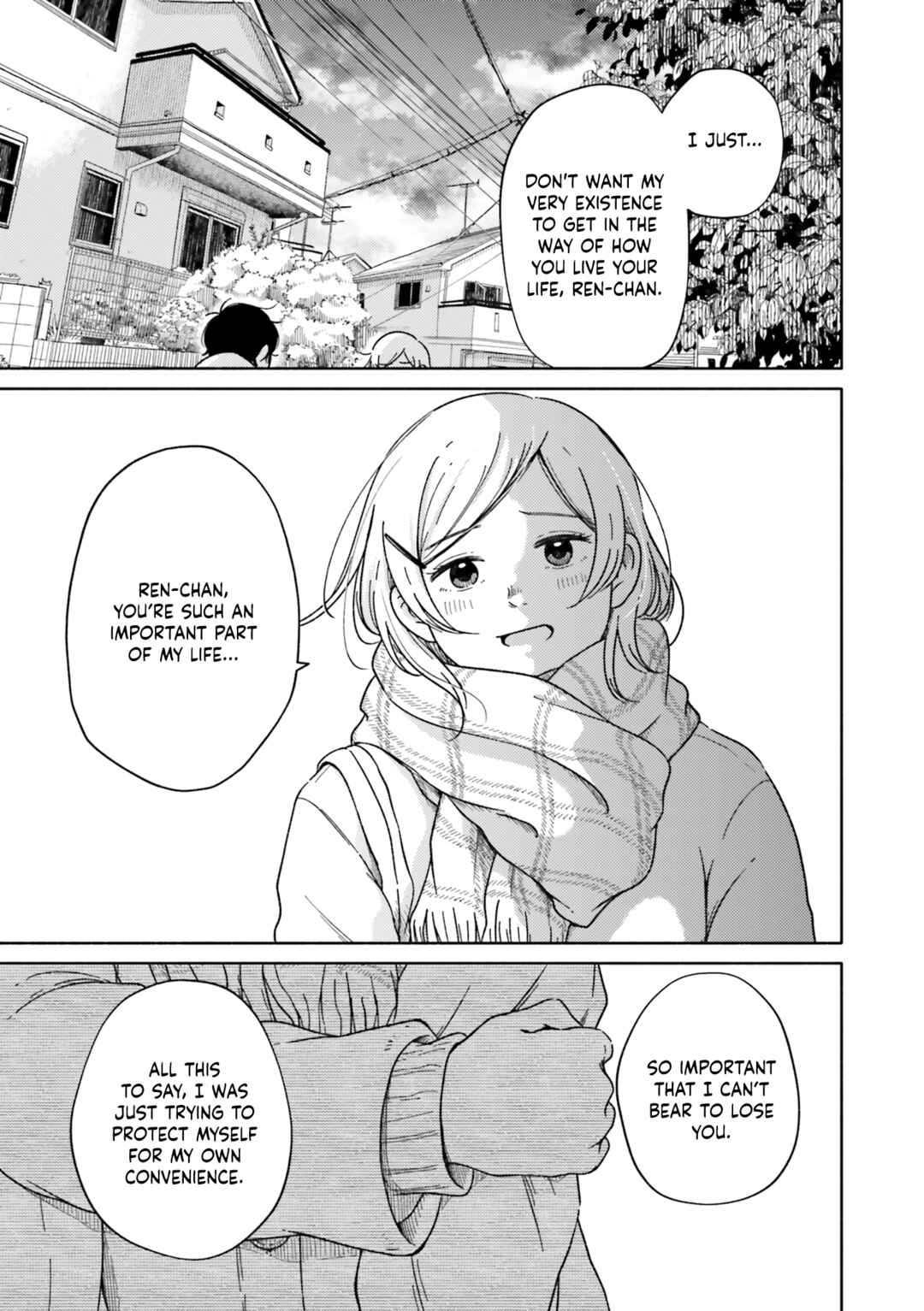 Page 17 Chapter 3 Asagiiro no Saudade
