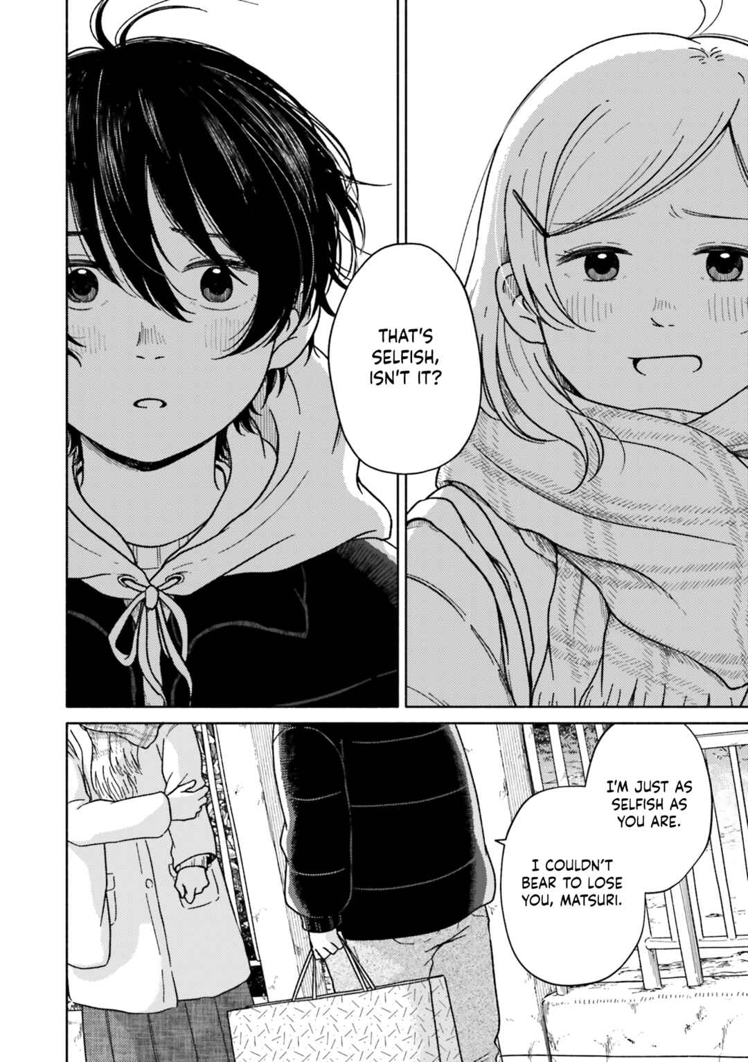 Page 18 Chapter 3 Asagiiro no Saudade