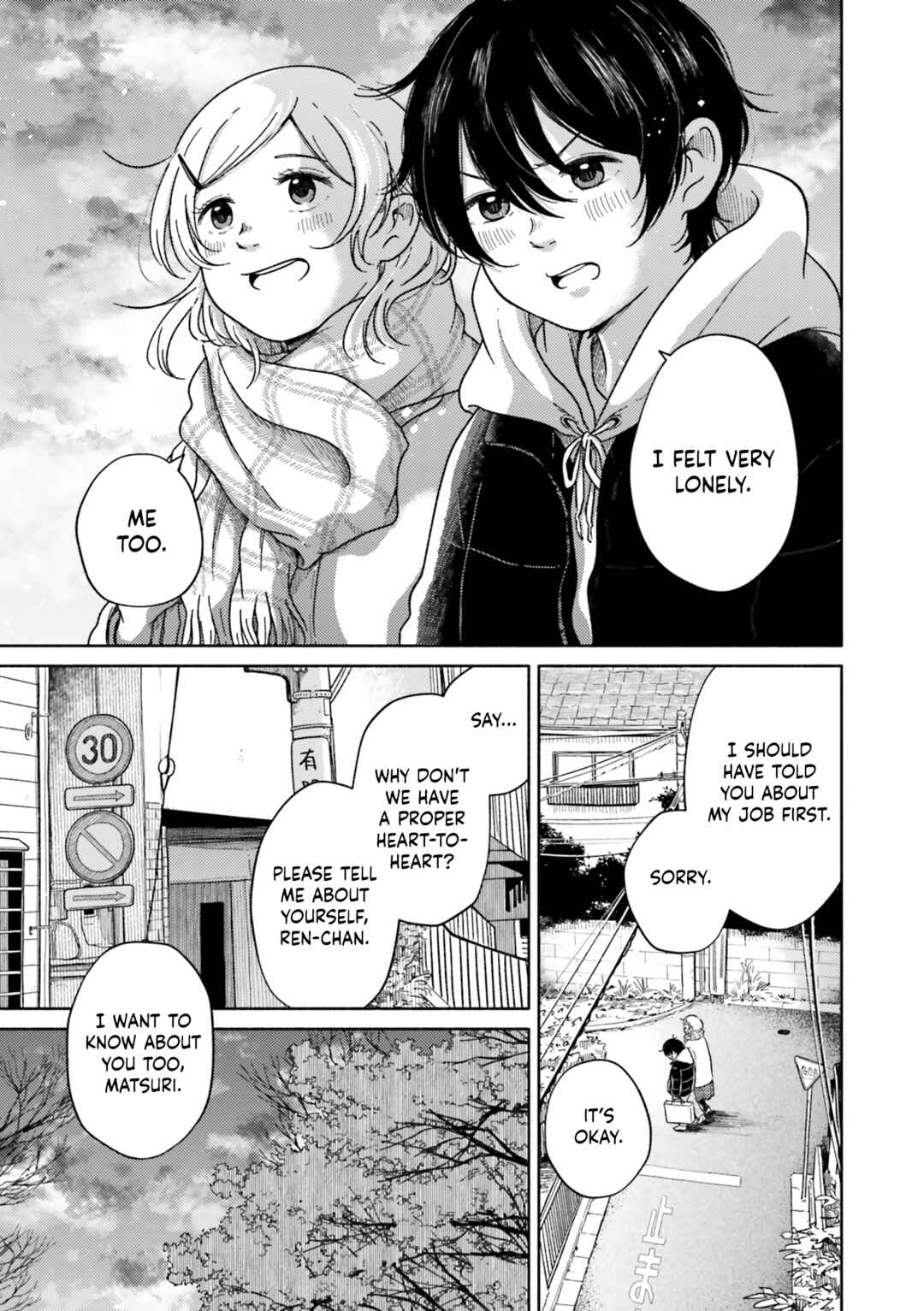 Page 21 Chapter 3 Asagiiro no Saudade