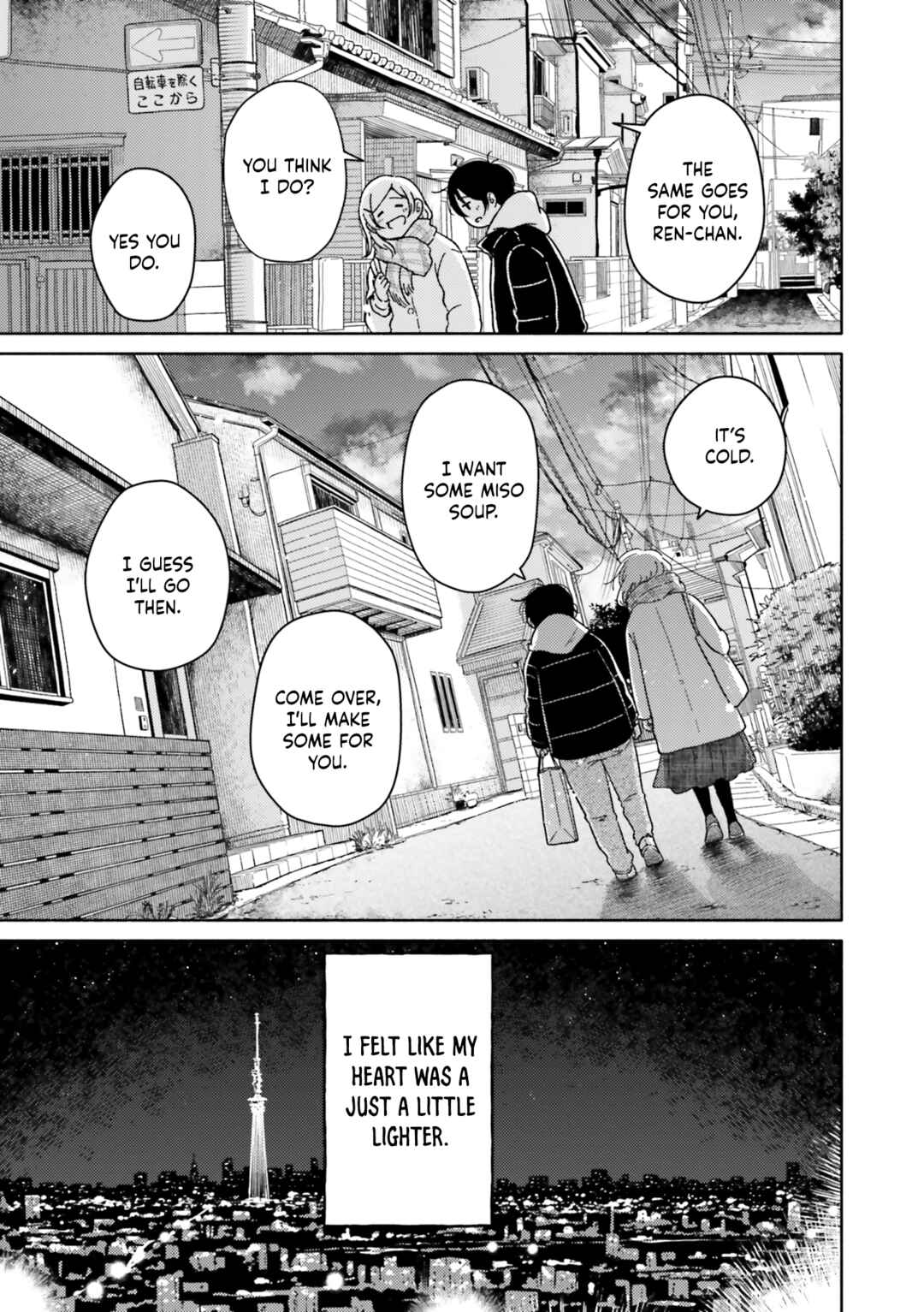 Page 23 Chapter 3 Asagiiro no Saudade