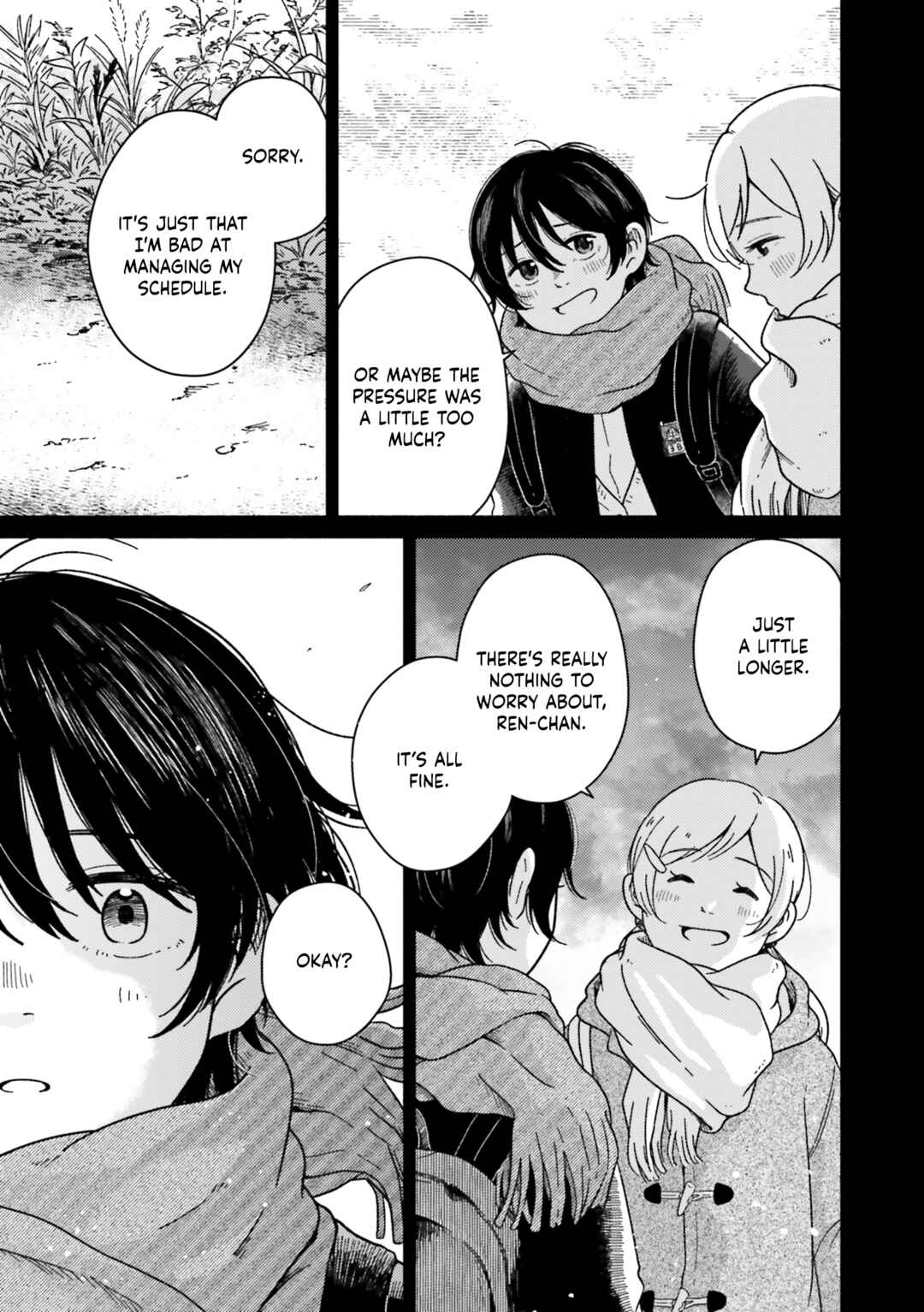 Page 5 Chapter 3 Asagiiro no Saudade