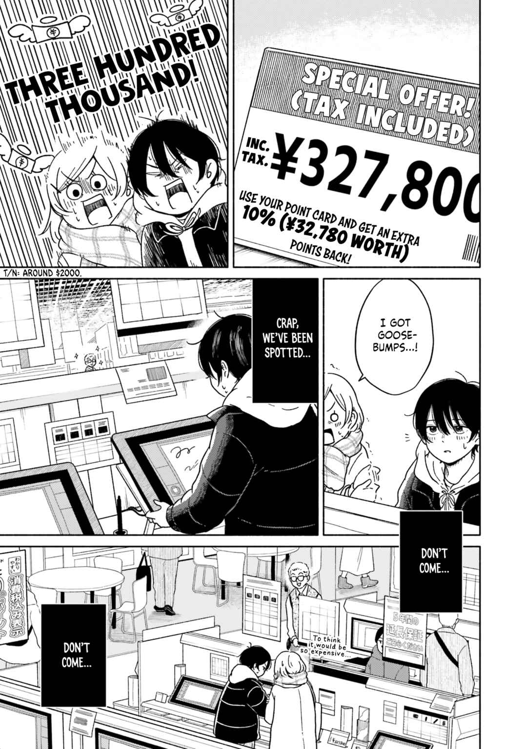 Page 15 Chapter 2 Asagiiro no Saudade