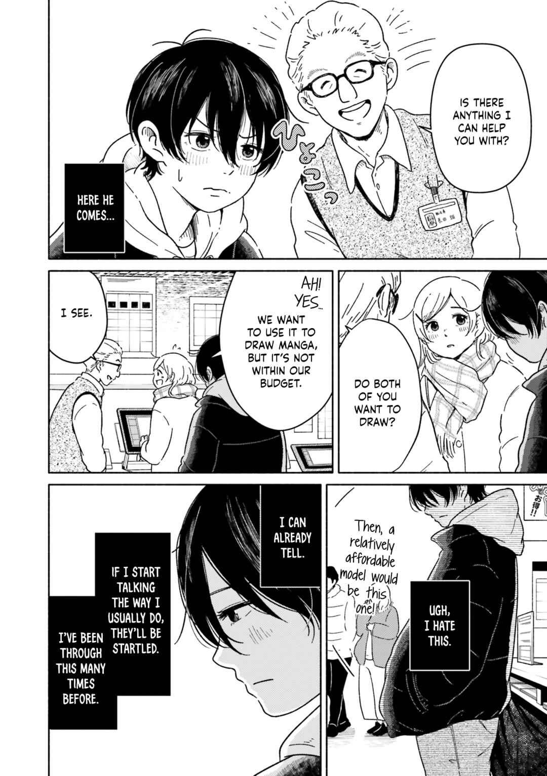 Page 16 Chapter 2 Asagiiro no Saudade