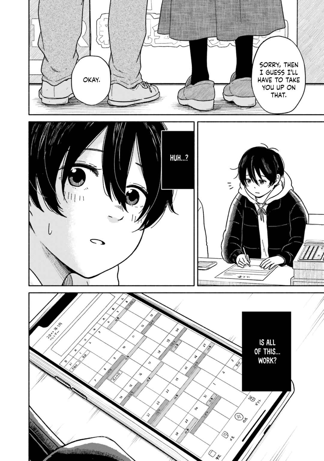 Page 22 Chapter 2 Asagiiro no Saudade