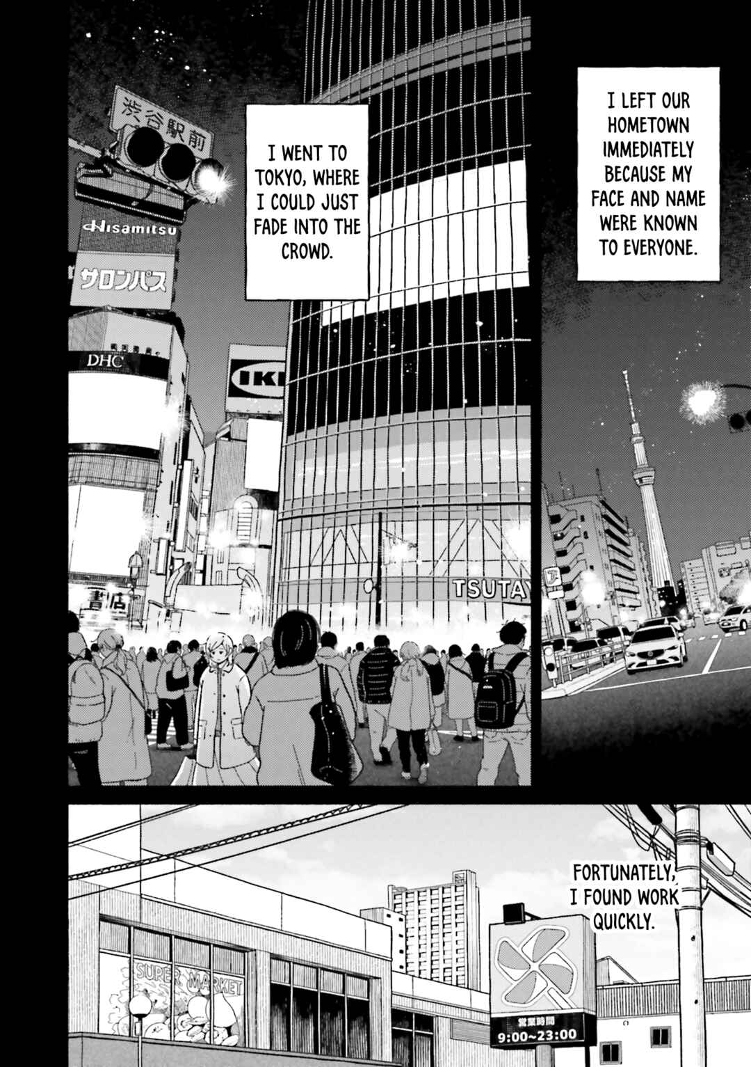 Page 10 Chapter 8.2 Asagiiro no Saudade