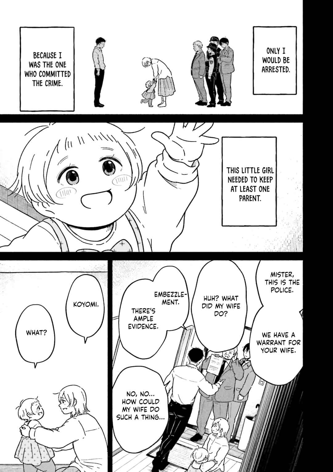 Page 21 Chapter 8 Asagiiro no Saudade