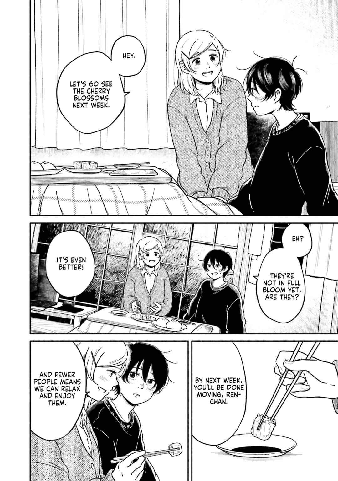 Page 12 Chapter 7 Asagiiro no Saudade
