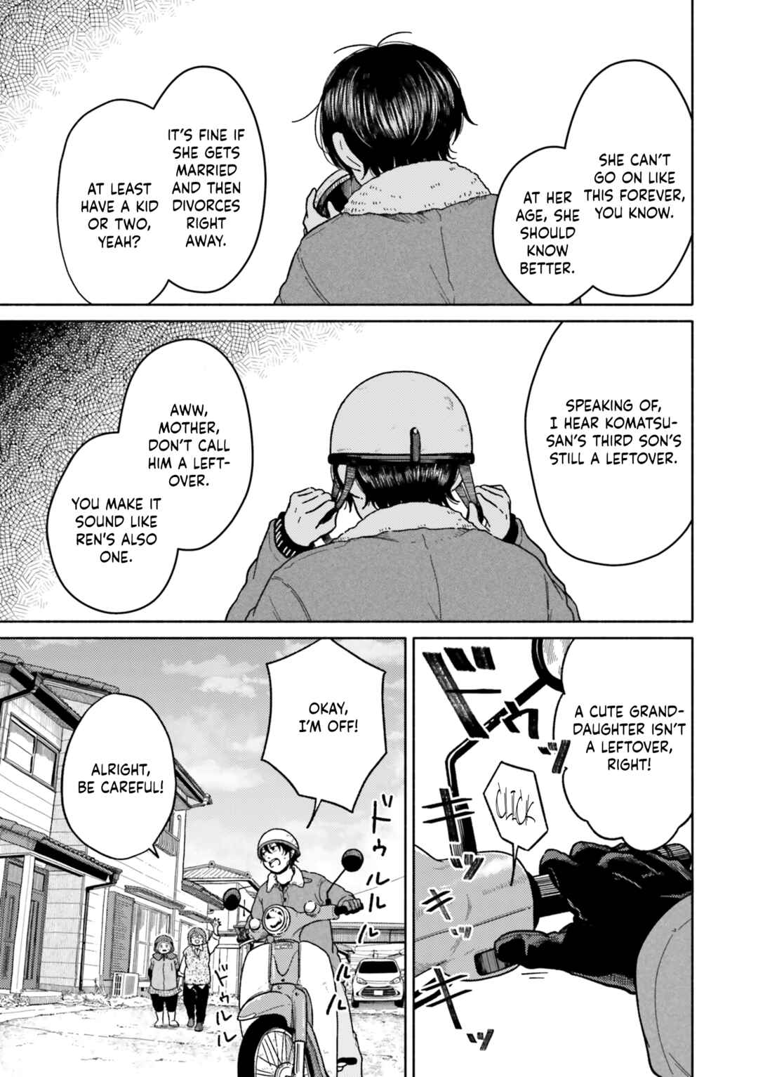 Page 17 Chapter 6 Asagiiro no Saudade
