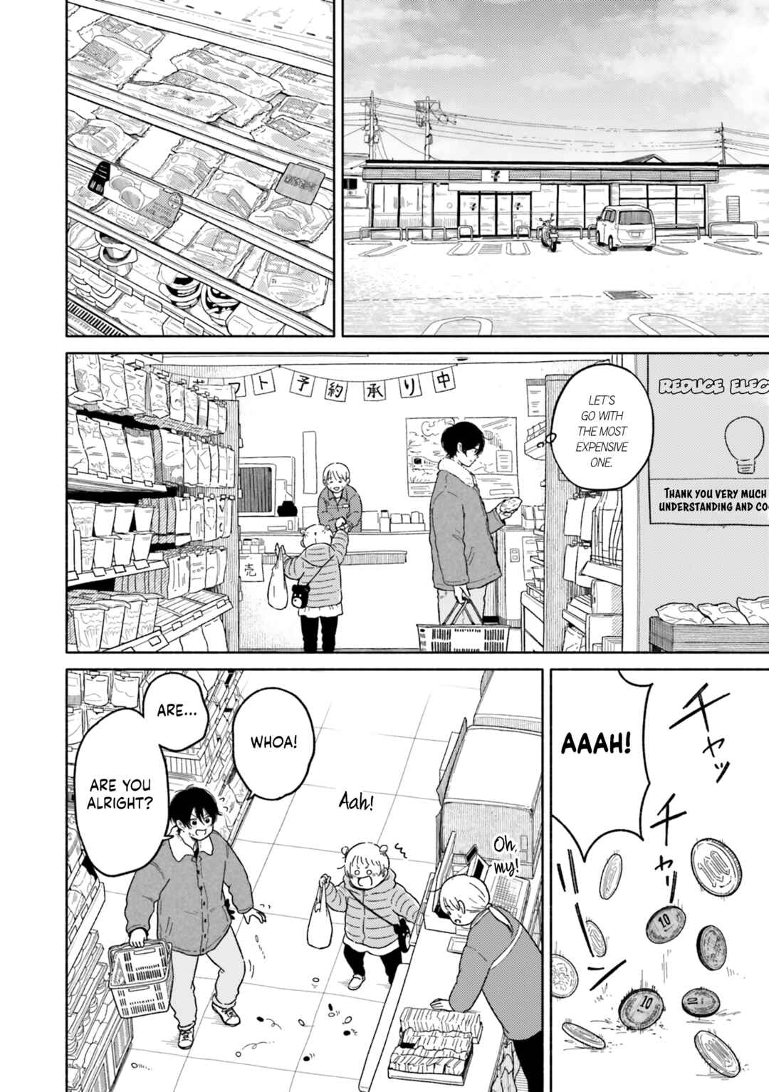 Page 21 Chapter 6 Asagiiro no Saudade