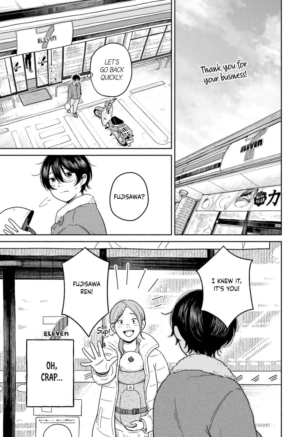 Page 24 Chapter 6 Asagiiro no Saudade
