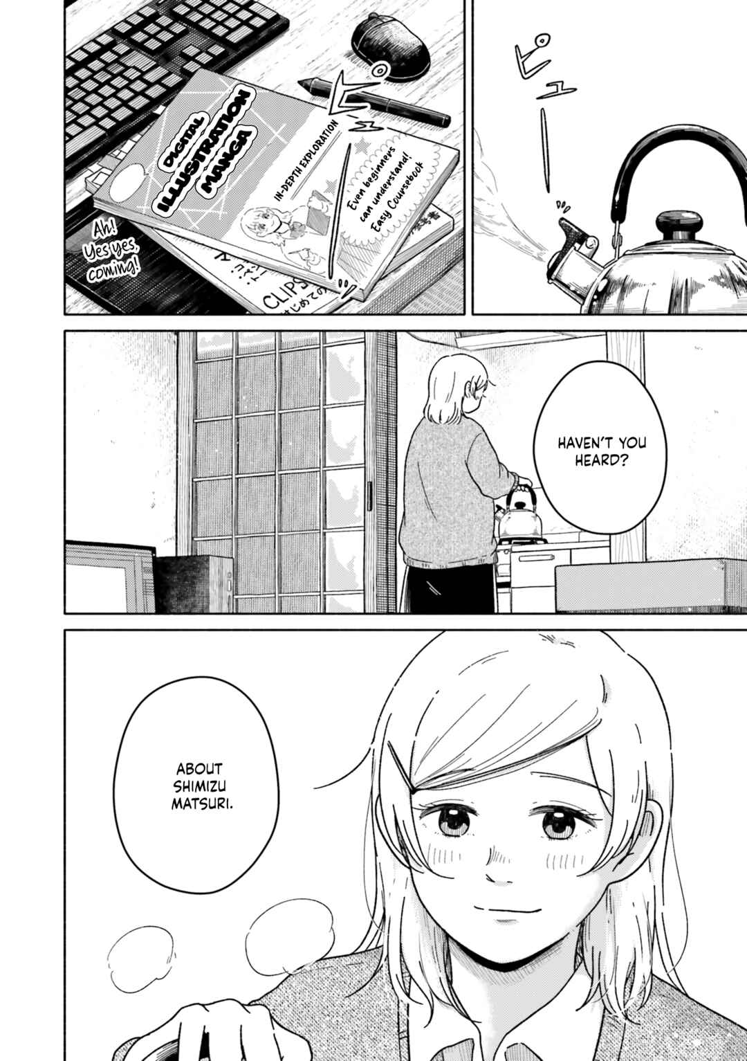 Page 29 Chapter 6 Asagiiro no Saudade