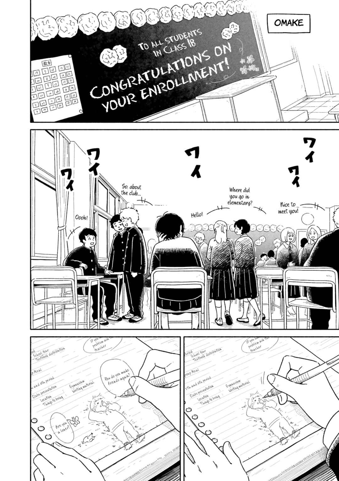 Page 31 Chapter 6 Asagiiro no Saudade