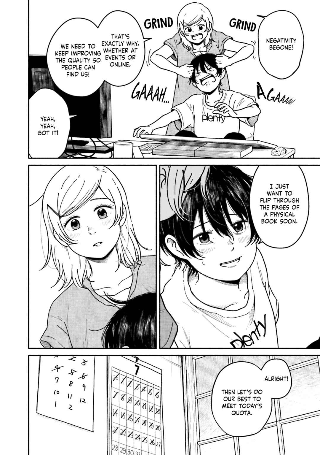 Page 8 Chapter 9 Asagiiro no Saudade