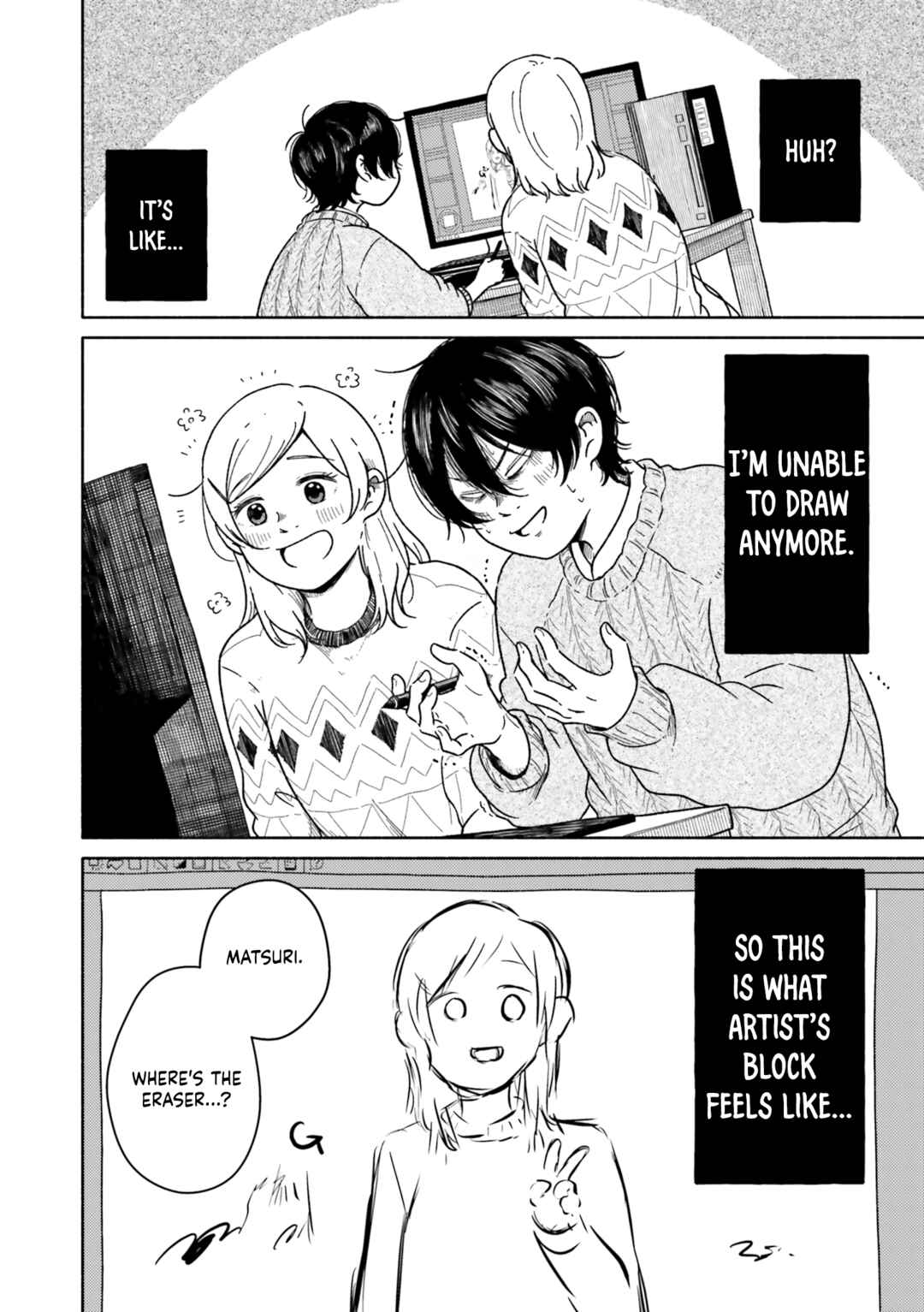 Page 23 Chapter 4 Asagiiro no Saudade