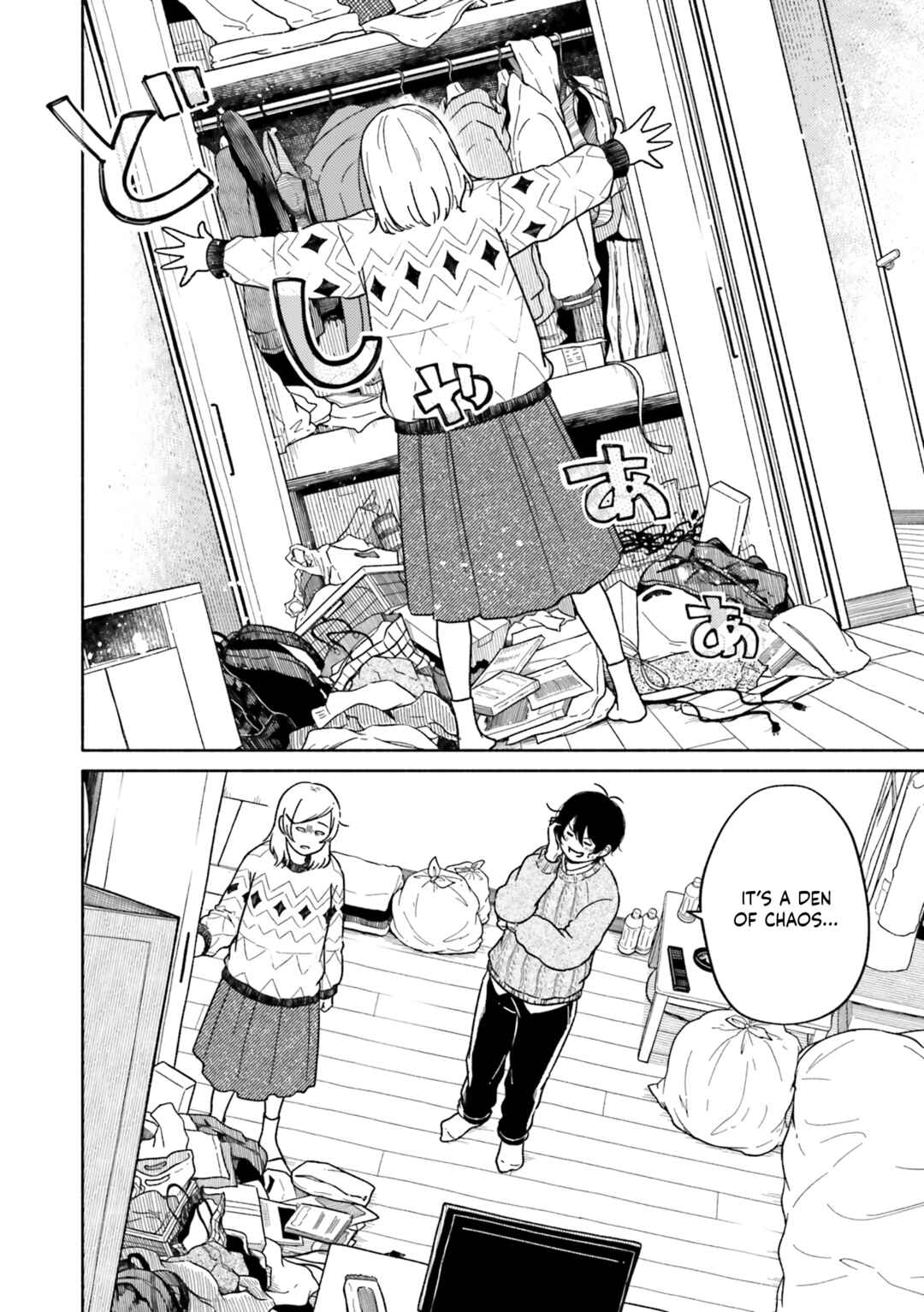 Page 4 Chapter 4 Asagiiro no Saudade