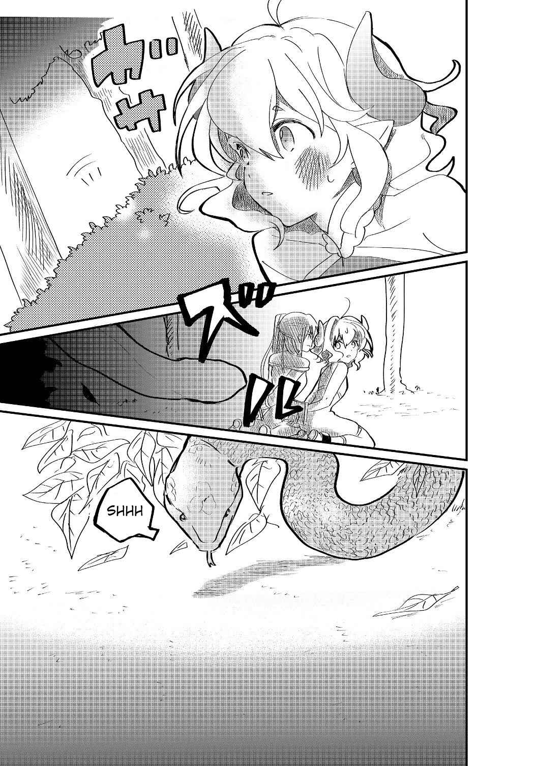 Page 11 Chapter 2.2 Imiko to Yobareta Shoukanshi