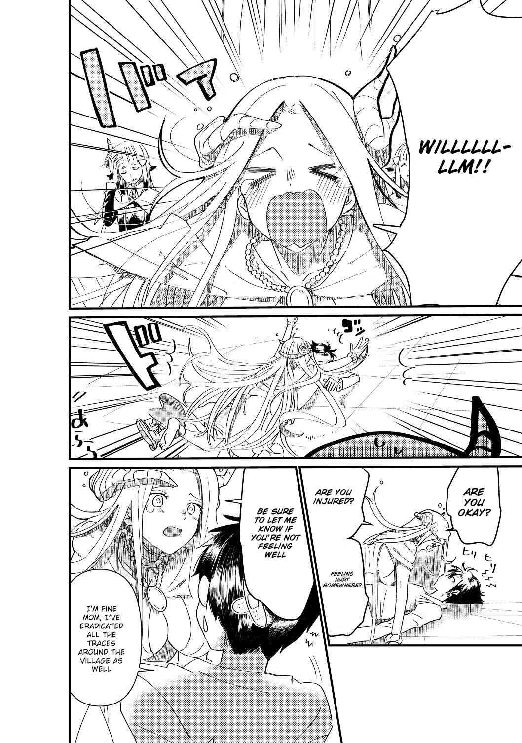 Page 2 Chapter 2.2 Imiko to Yobareta Shoukanshi