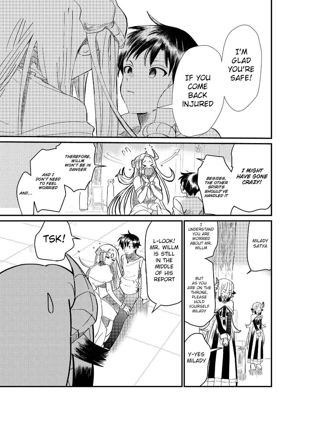 Page 3 Chapter 2.2 Imiko to Yobareta Shoukanshi