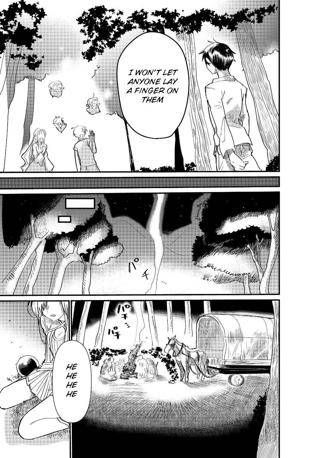 Page 7 Chapter 2.2 Imiko to Yobareta Shoukanshi