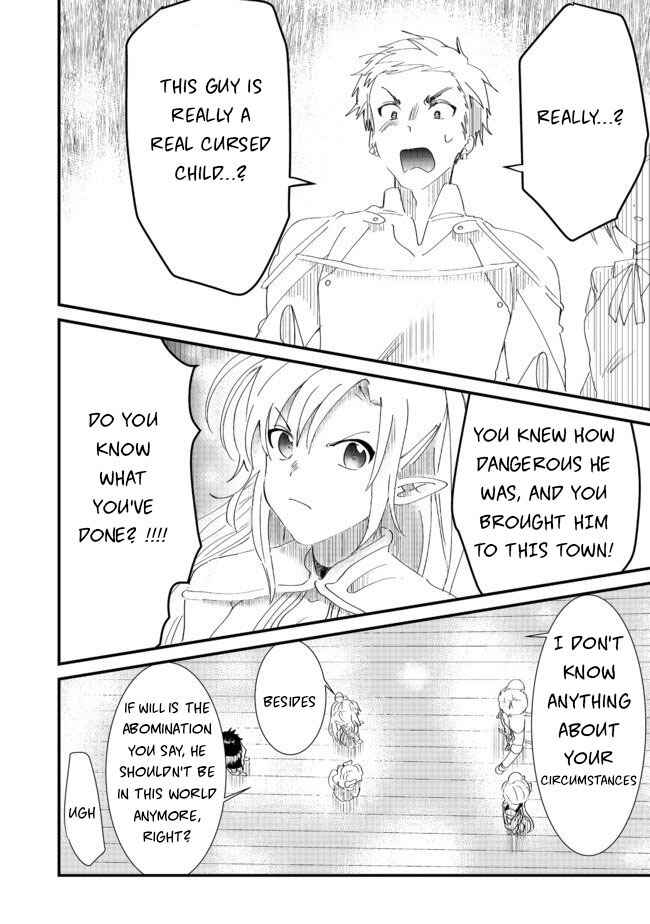 Page 14 Chapter 6.1 Imiko to Yobareta Shoukanshi
