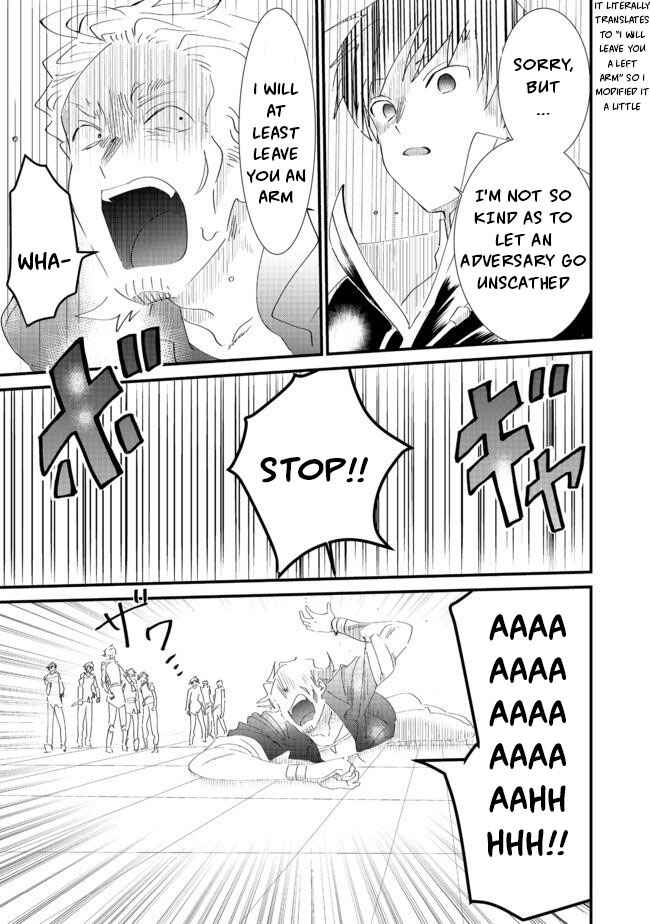 Page 27 Chapter 6.1 Imiko to Yobareta Shoukanshi
