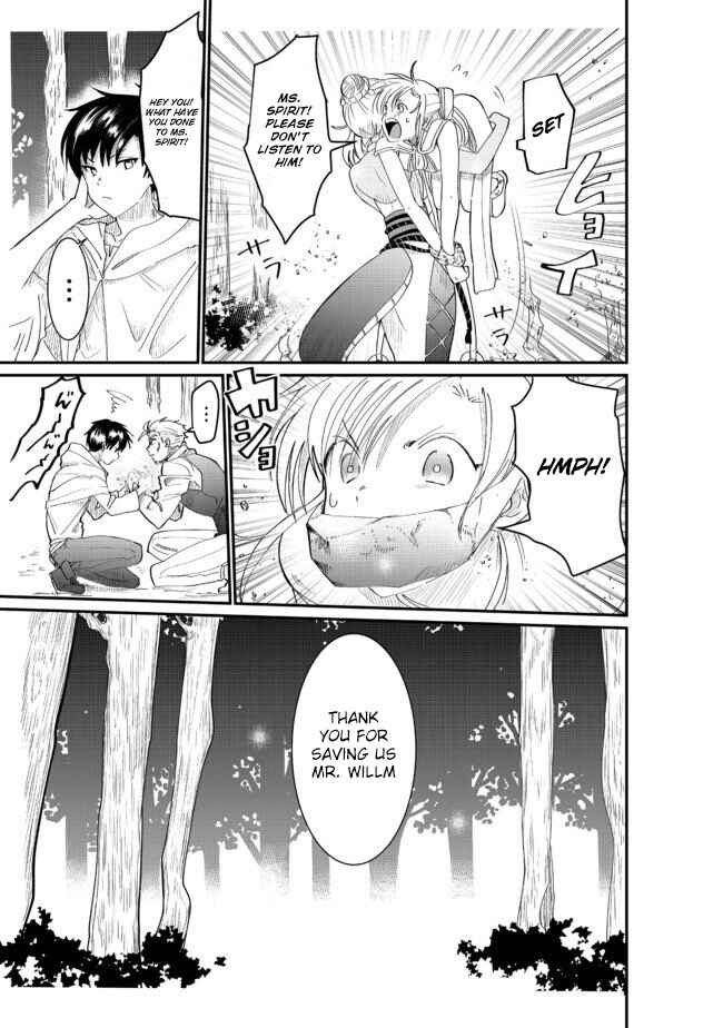Page 10 Chapter 3.2 Imiko to Yobareta Shoukanshi