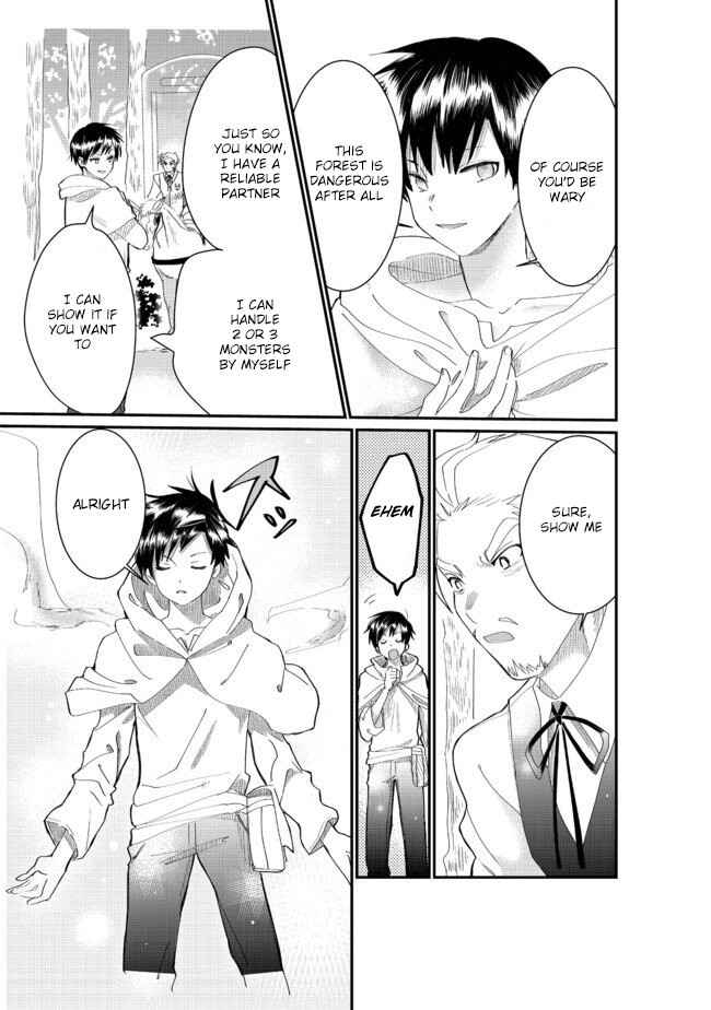 Page 2 Chapter 3.2 Imiko to Yobareta Shoukanshi
