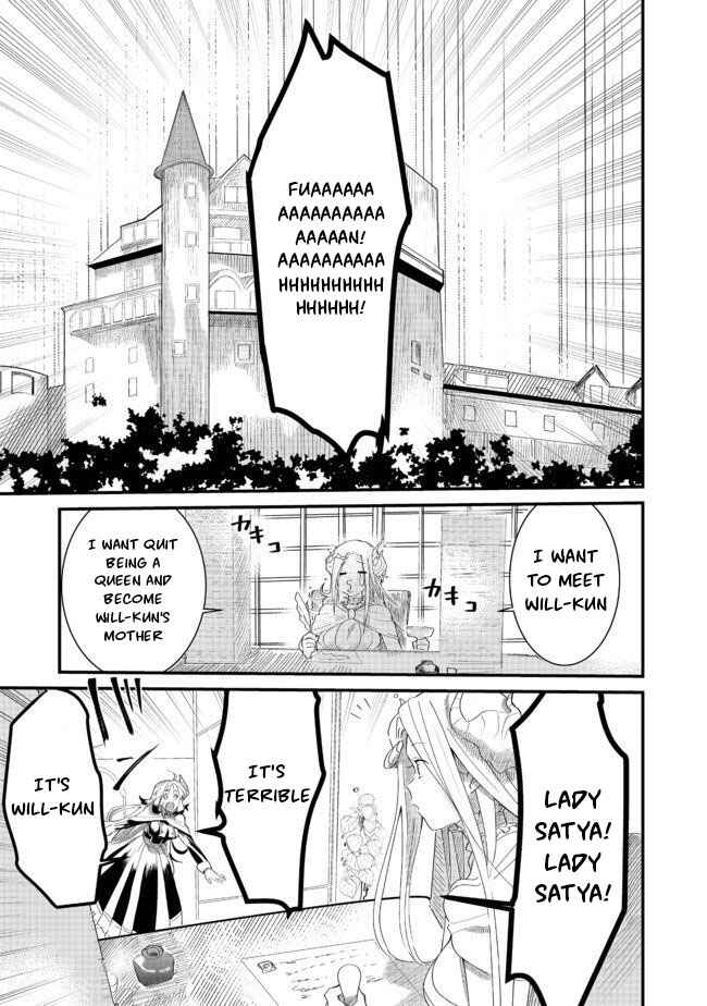 Page 1 Chapter 5.2 Imiko to Yobareta Shoukanshi