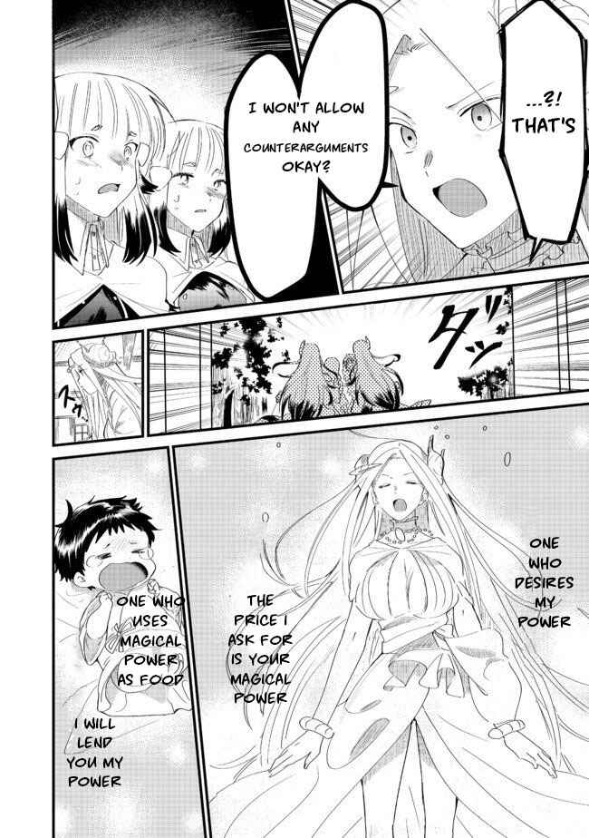 Page 10 Chapter 5.2 Imiko to Yobareta Shoukanshi
