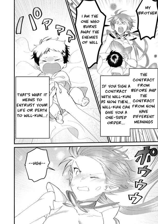 Page 14 Chapter 5.2 Imiko to Yobareta Shoukanshi