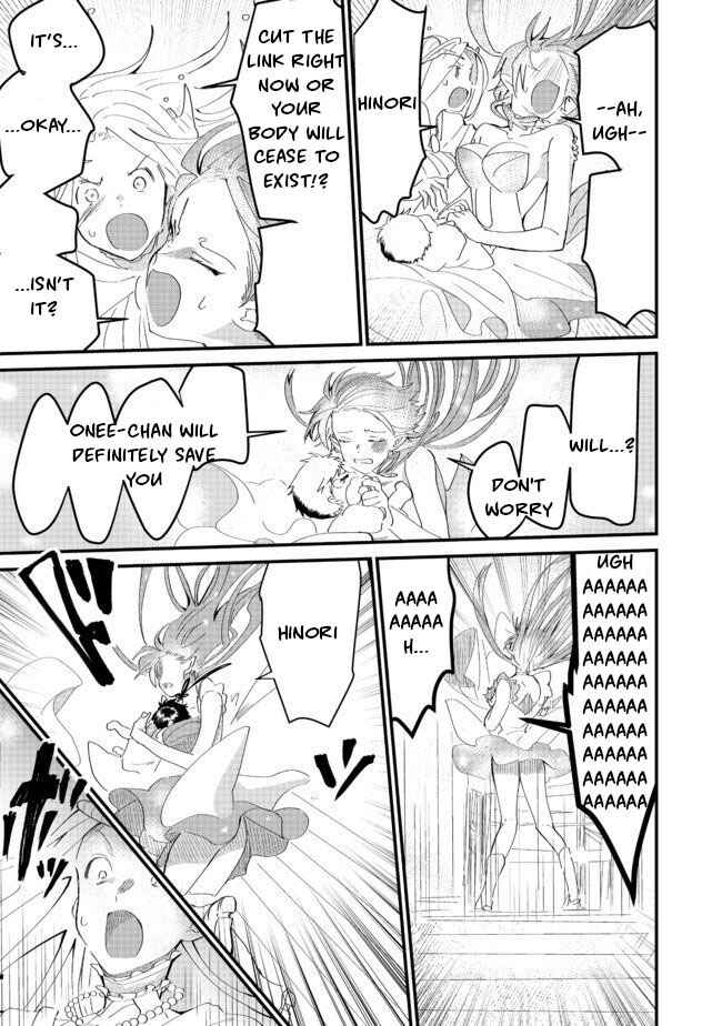 Page 15 Chapter 5.2 Imiko to Yobareta Shoukanshi
