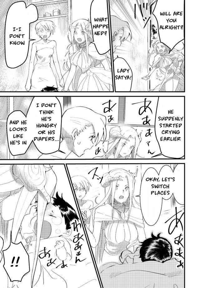 Page 3 Chapter 5.2 Imiko to Yobareta Shoukanshi