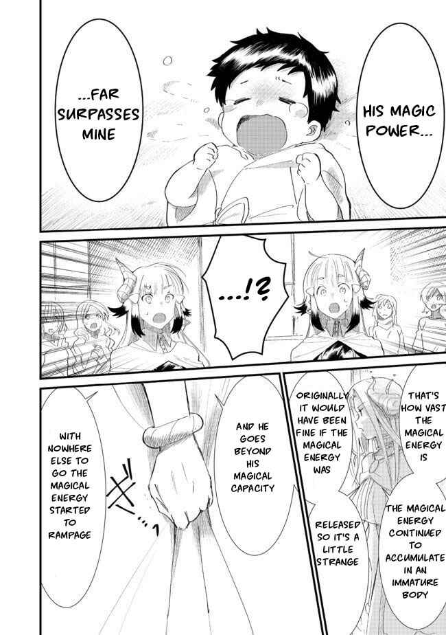 Page 6 Chapter 5.2 Imiko to Yobareta Shoukanshi