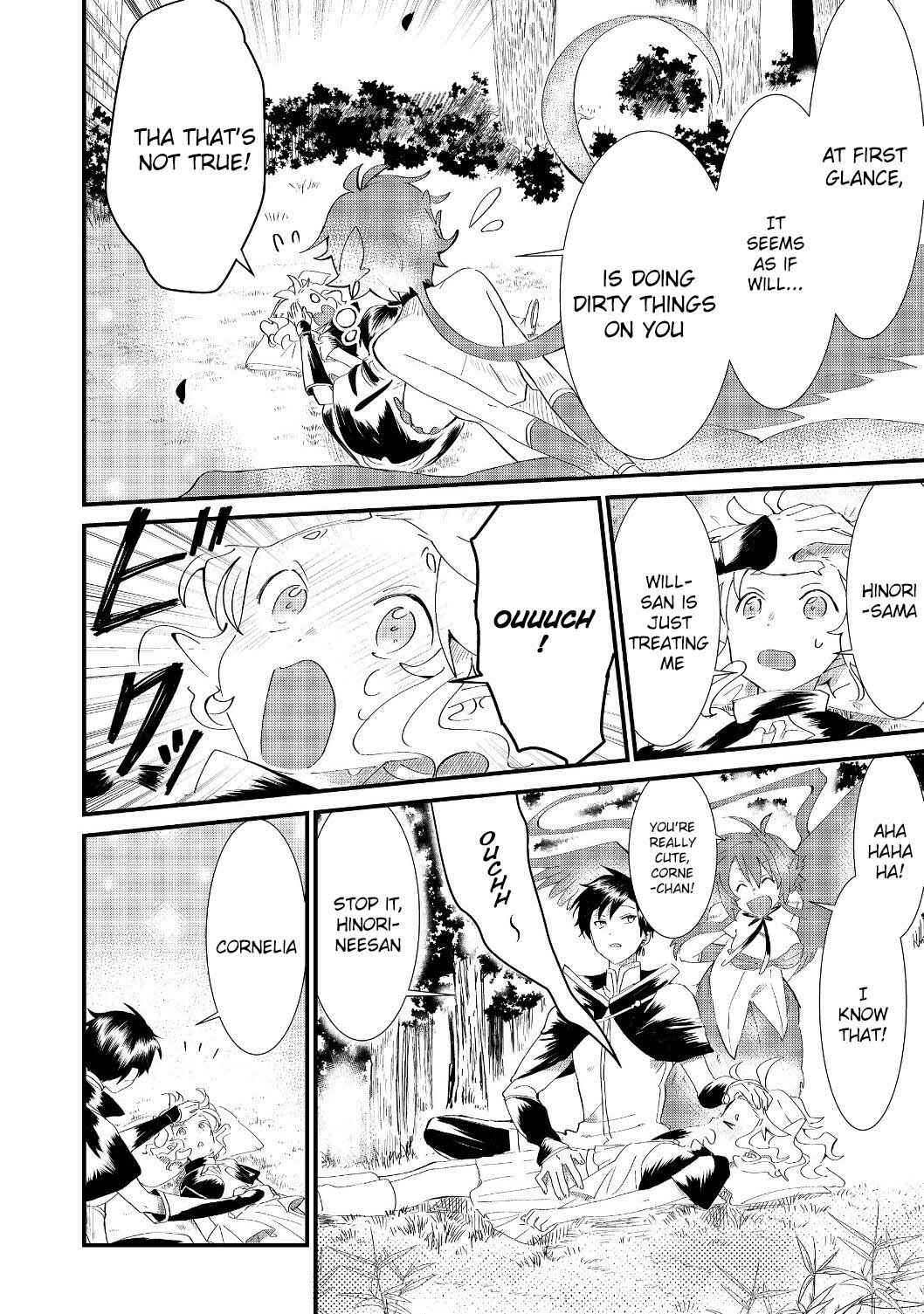 Page 11 Chapter 5.1 Imiko to Yobareta Shoukanshi