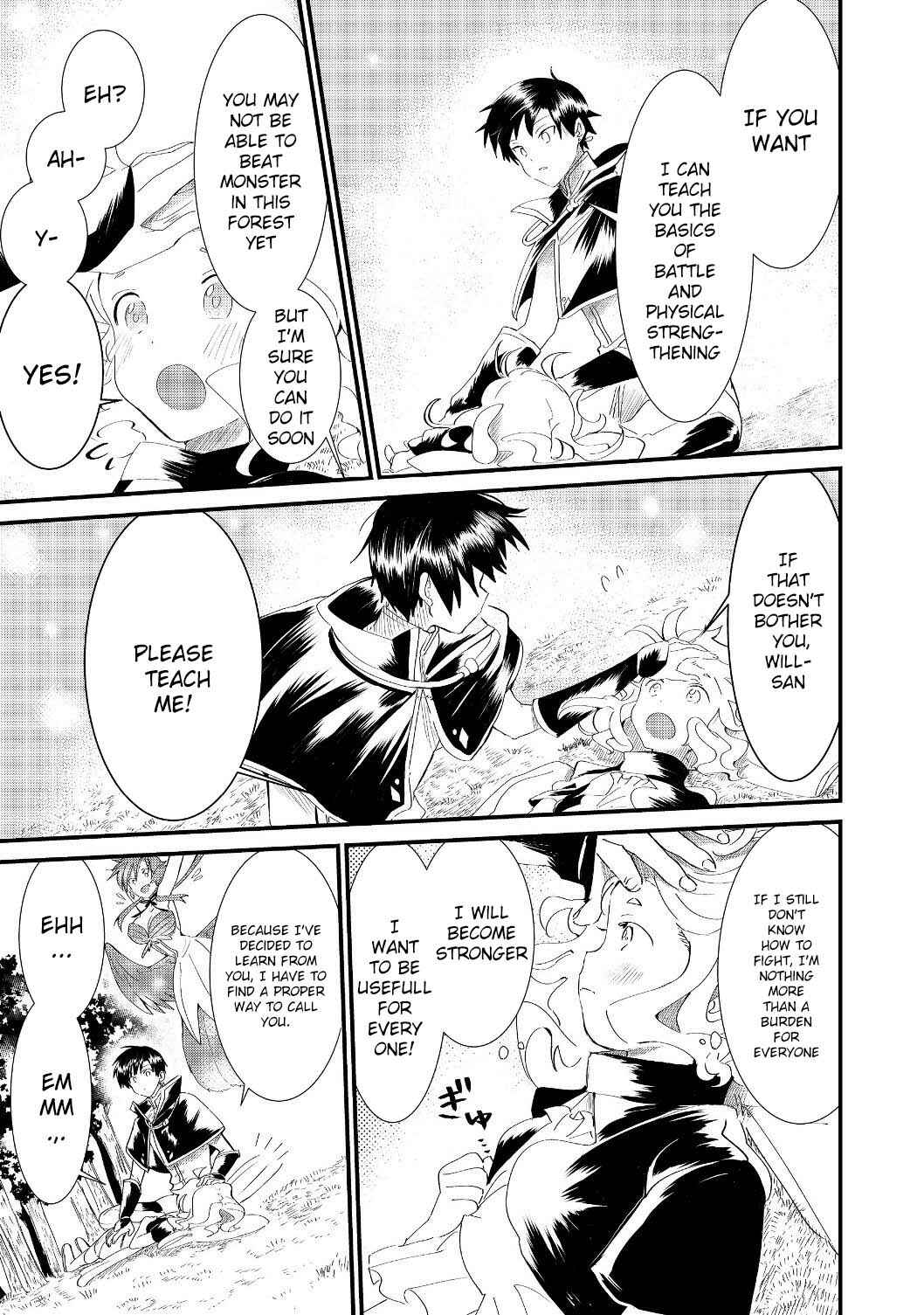 Page 12 Chapter 5.1 Imiko to Yobareta Shoukanshi