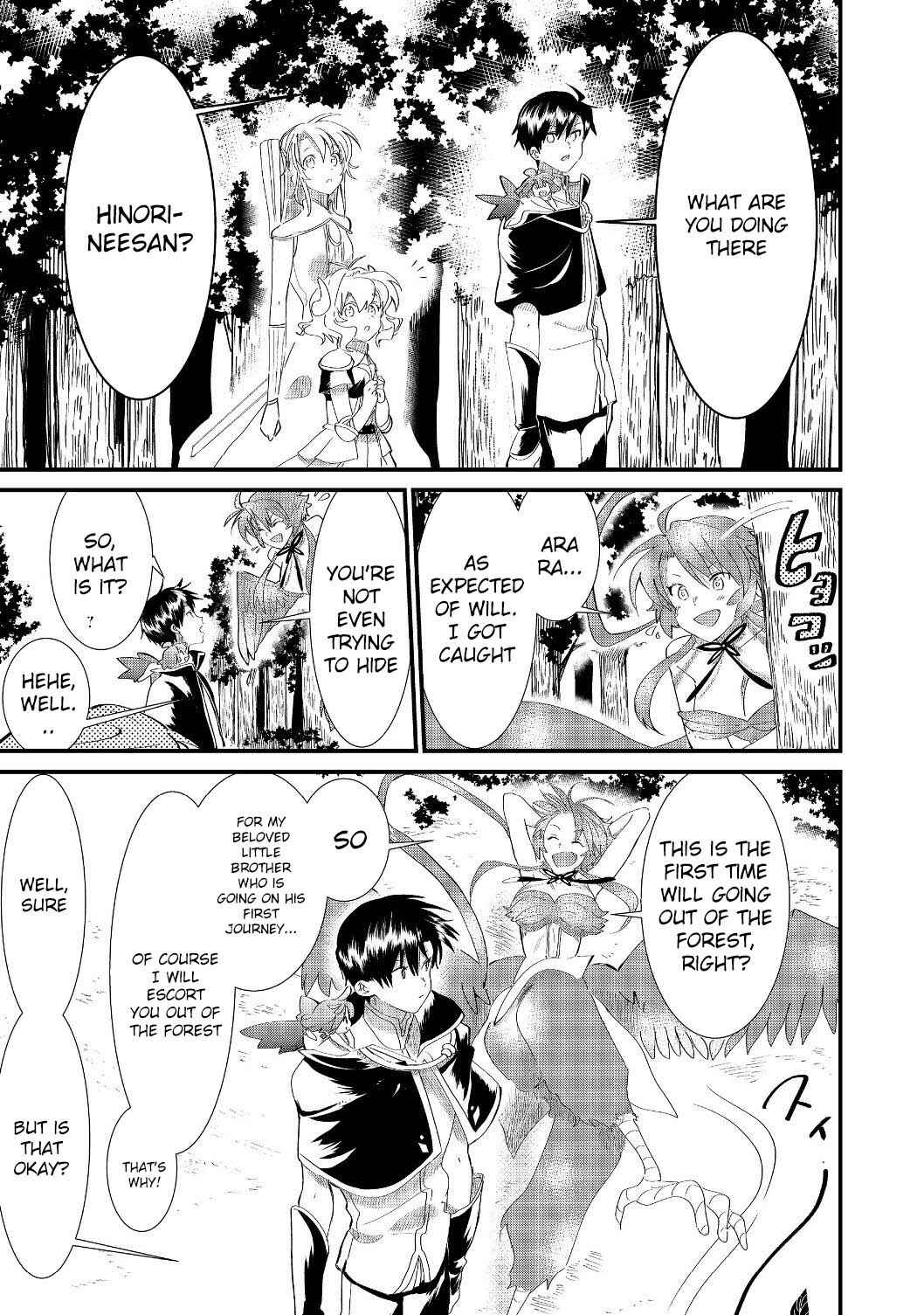 Page 8 Chapter 5.1 Imiko to Yobareta Shoukanshi