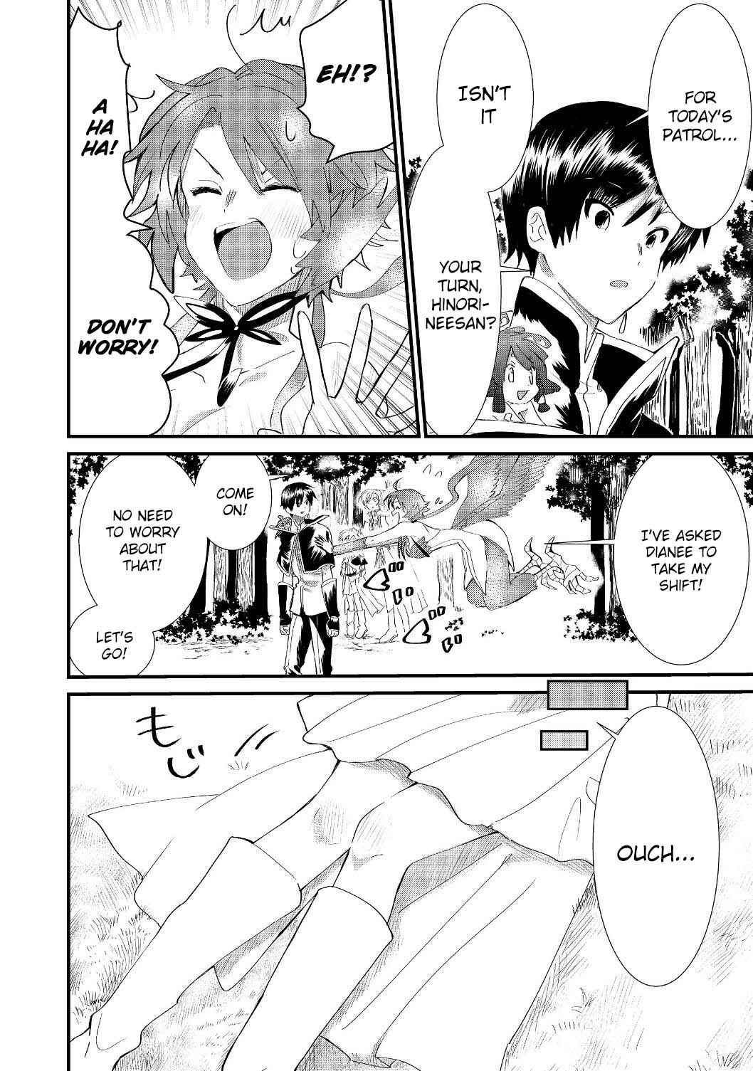 Page 9 Chapter 5.1 Imiko to Yobareta Shoukanshi