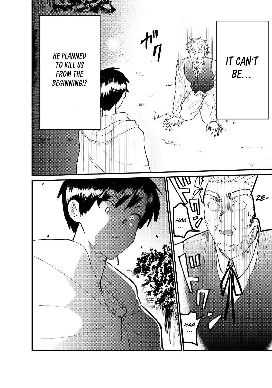 Page 10 Chapter 4.1 Imiko to Yobareta Shoukanshi