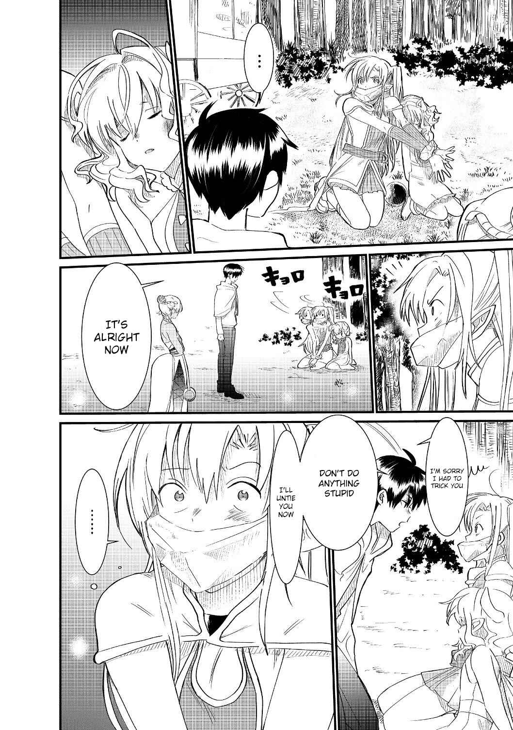Page 14 Chapter 4.1 Imiko to Yobareta Shoukanshi