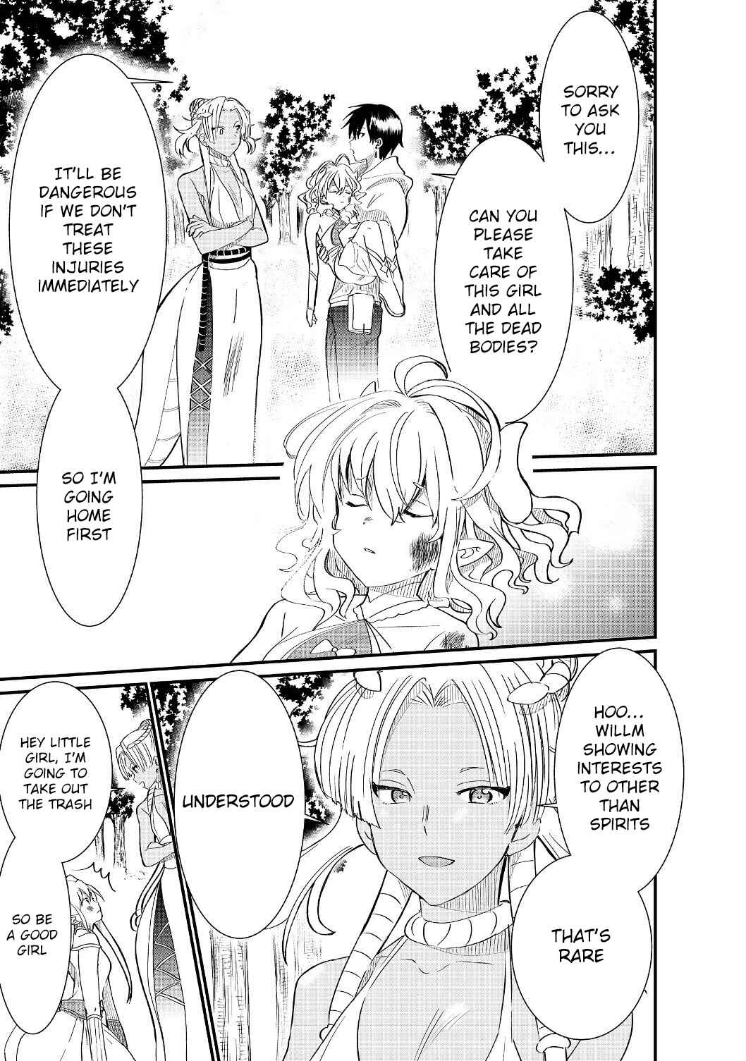 Page 17 Chapter 4.1 Imiko to Yobareta Shoukanshi