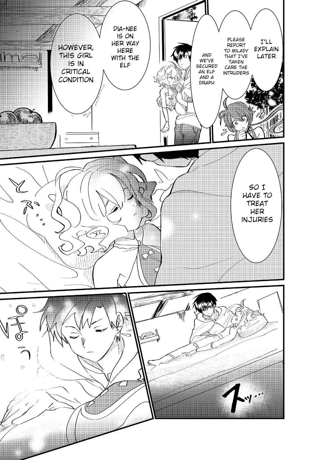 Page 19 Chapter 4.1 Imiko to Yobareta Shoukanshi