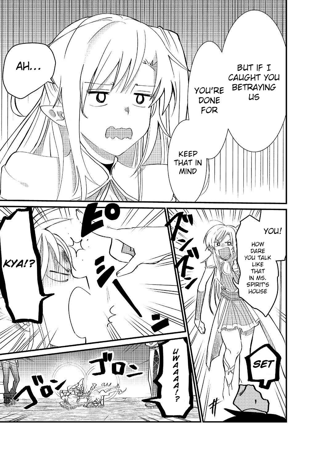 Page 25 Chapter 4.1 Imiko to Yobareta Shoukanshi