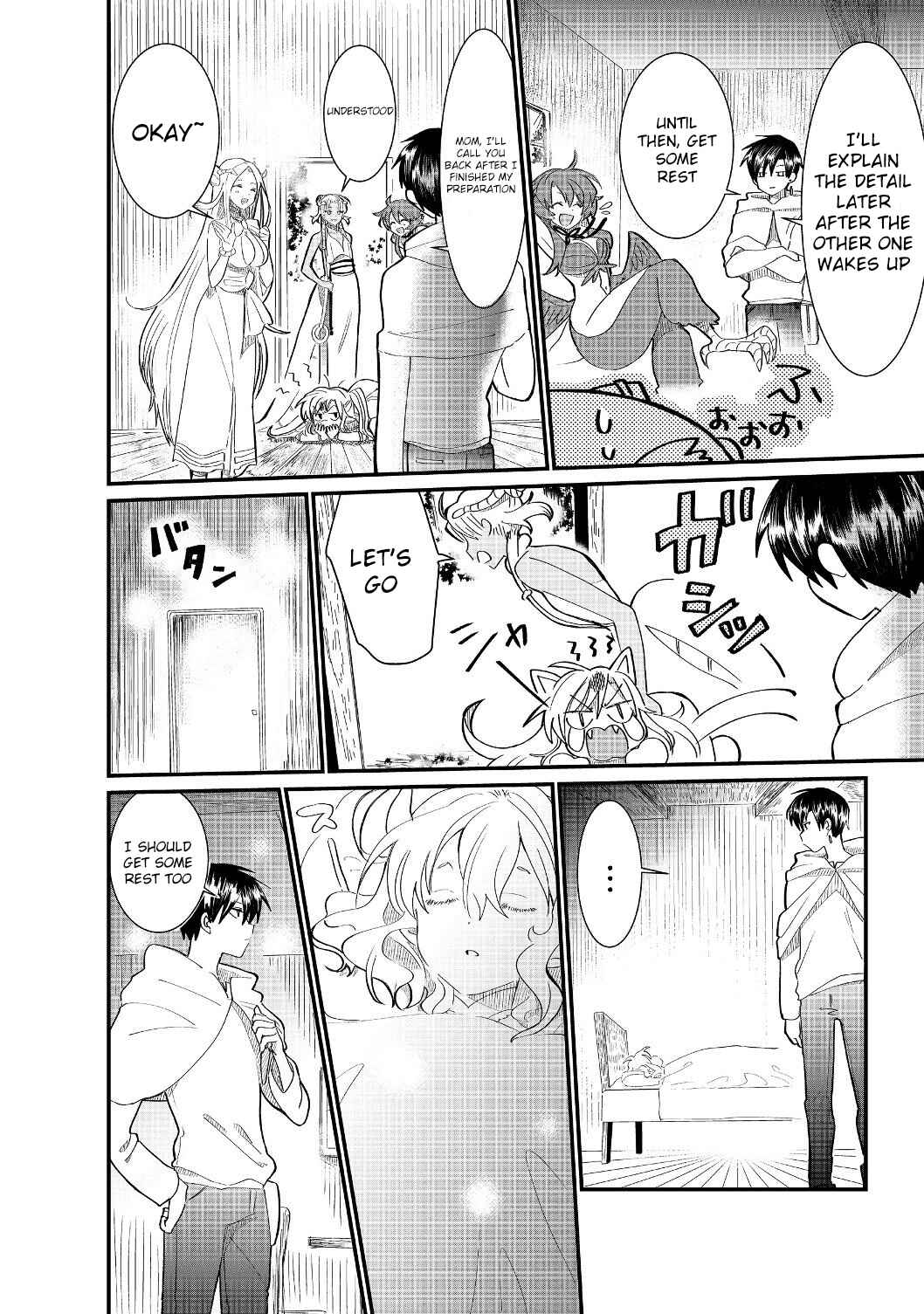 Page 26 Chapter 4.1 Imiko to Yobareta Shoukanshi